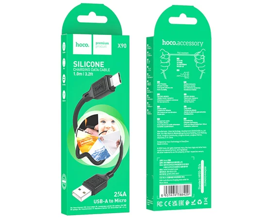 Дата кабель Hoco X90 Cool silicone USB to MicroUSB (1m) Black