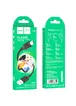 Дата кабель Hoco X90 Cool silicone USB to MicroUSB (1m) Black