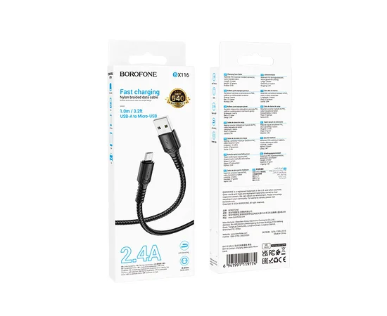 Дата кабель Borofone BX116 Certain USB to MicroUSB 2.4A (1m) Black