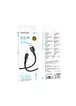 Дата кабель Borofone BX116 Certain USB to MicroUSB 2.4A (1m) Black