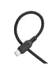 Дата кабель Hoco X90 Cool silicone USB to MicroUSB (1m) Black