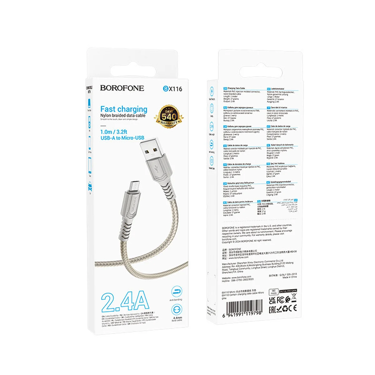 Дата кабель Borofone BX116 Certain USB to MicroUSB 2.4A (1m) Gray