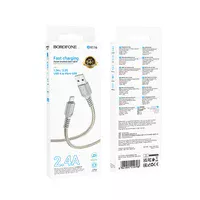 Дата кабель Borofone BX116 Certain USB to MicroUSB 2.4A (1m) Gray