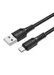 Дата кабель Borofone BX116 Certain USB to MicroUSB 2.4A (1m) Black