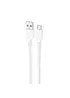 Дата кабель Borofone BX116 Certain USB to MicroUSB 2.4A (1m) White