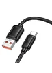 Дата кабель Hoco X115 Surpass USB to Type-C 100W (1m) Black