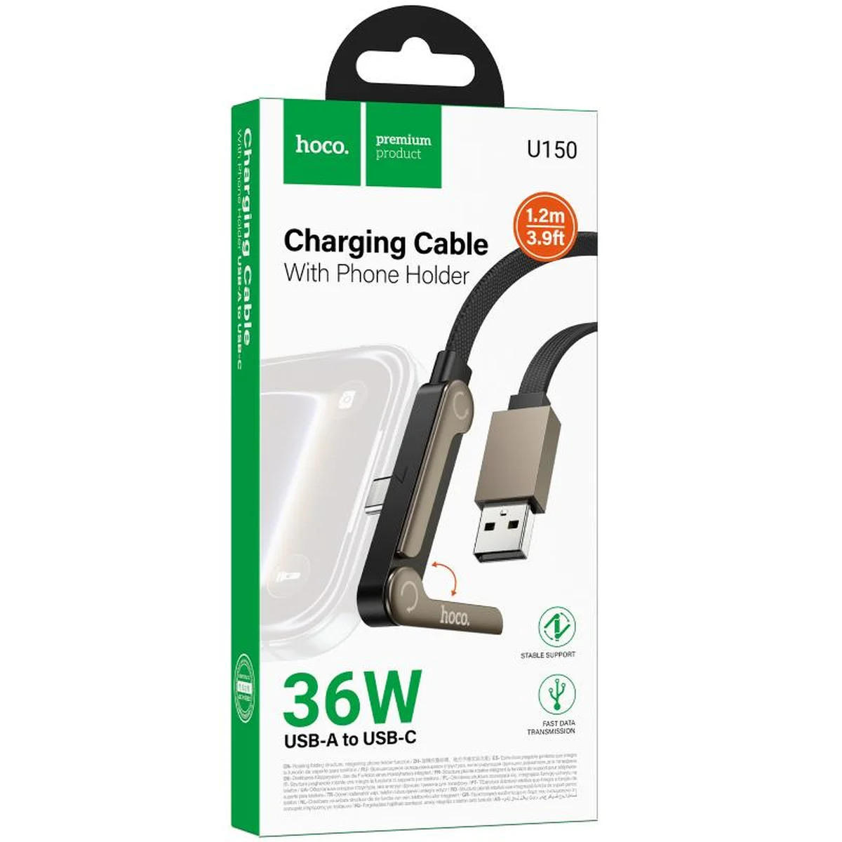 Дата кабель Hoco U150 Exquisite side plug and stand USB to Type-C 36W (1.2m) Black