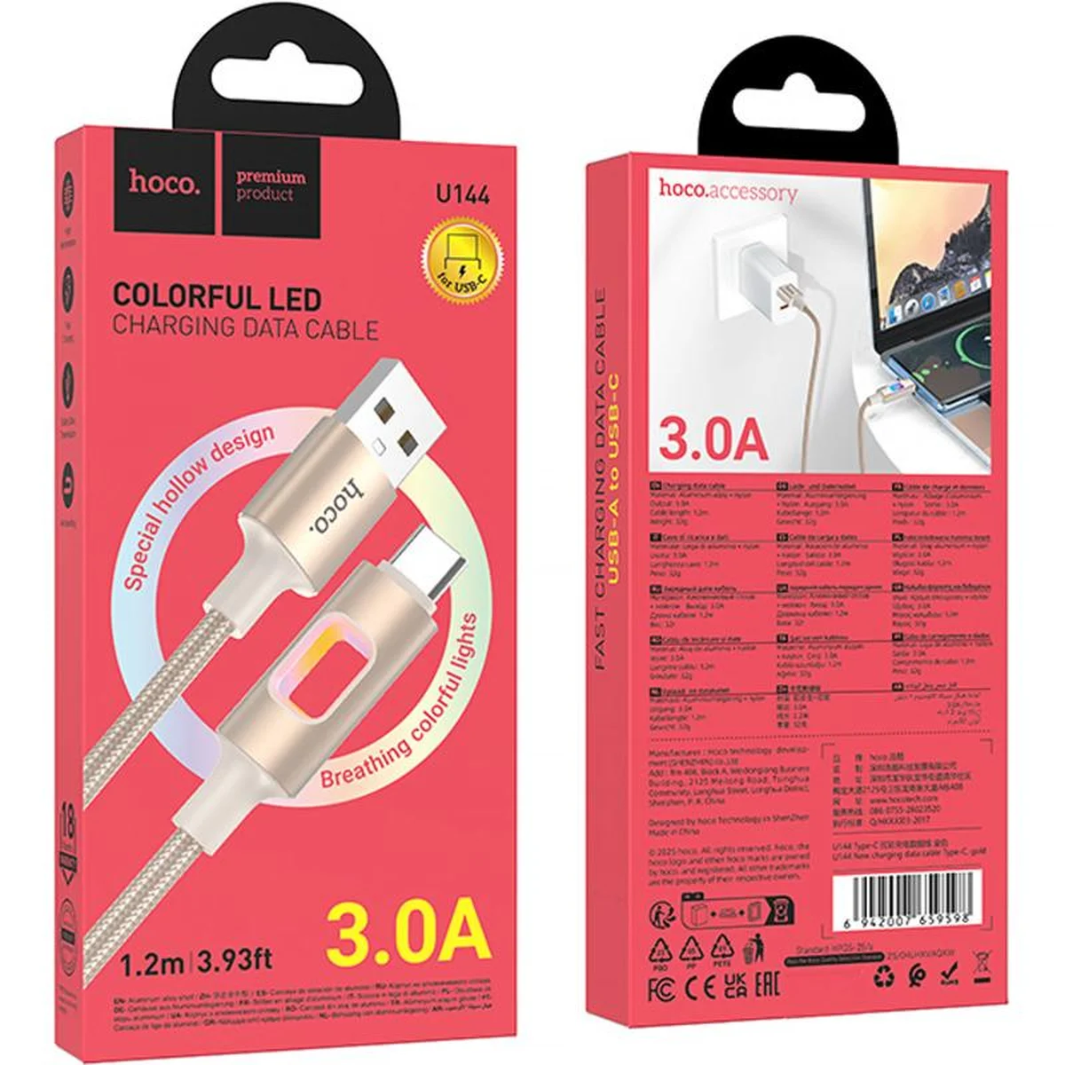 Дата кабель Hoco U144 New USB to Type-C 3A (1.2m) Gold