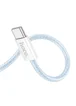 Дата кабель Hoco X104 Source 60W Type-C to Type-C (1m) Blue