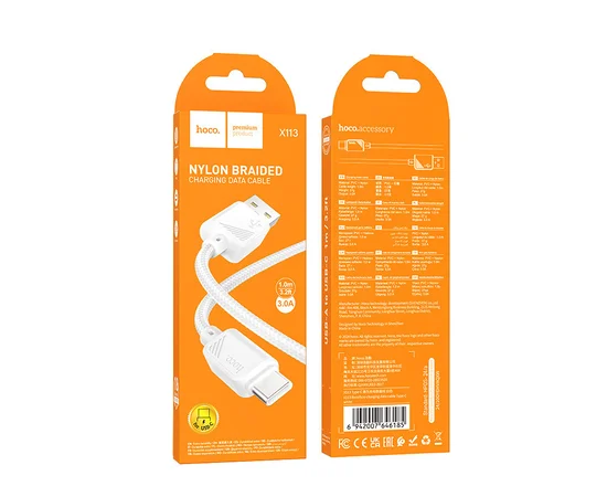 Дата кабель Hoco X113 Beneficio USB to Type-C (1m) White