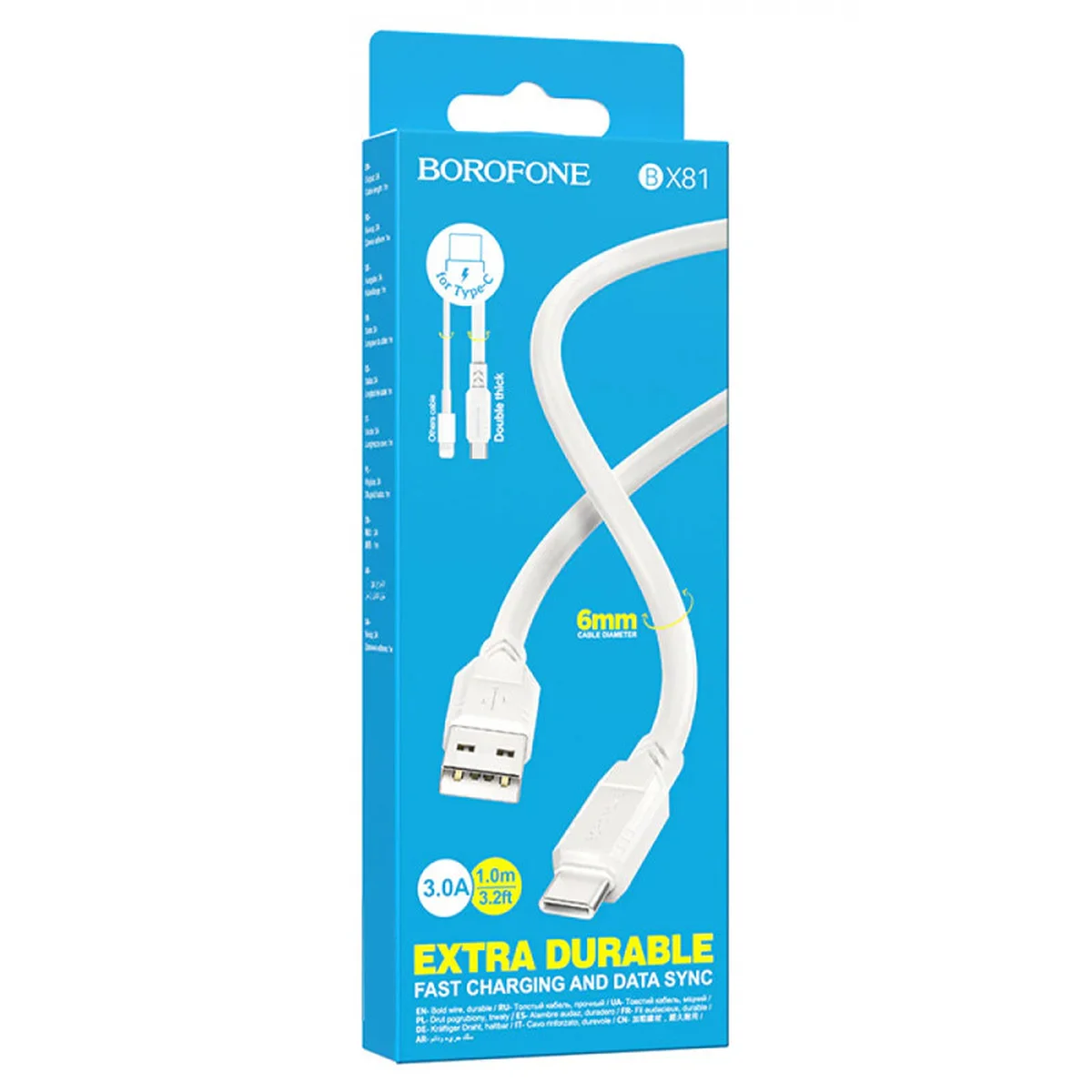 Дата кабель Borofone BX81 USB to Type-C (1m) White