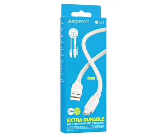 Дата кабель Borofone BX81 USB to Type-C (1m) White