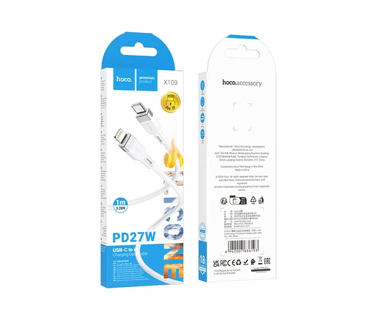 Дата кабель Hoco X109 Energy silicone Type-C to Lightning (1m) White
