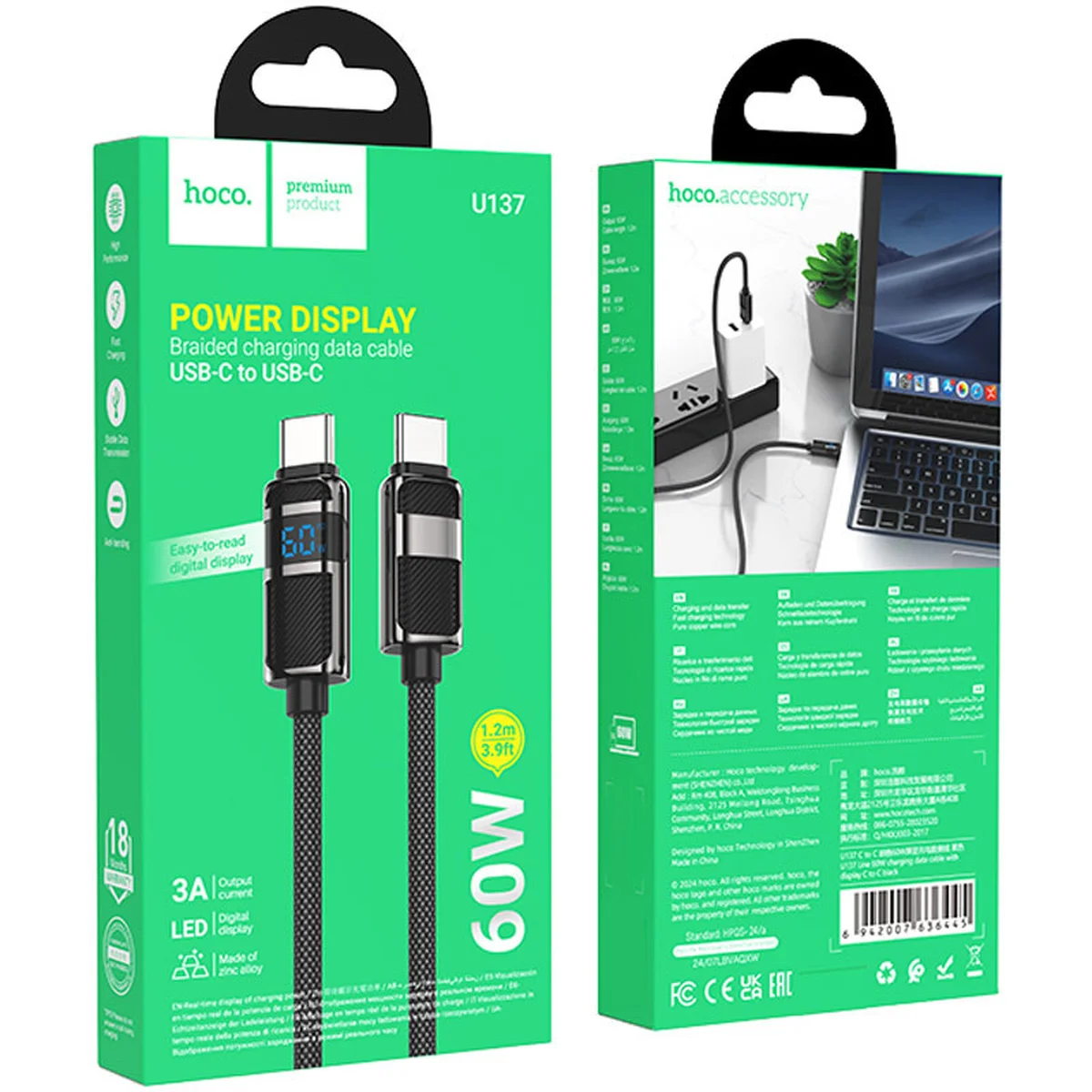 Дата кабель Hoco U137 Line with display Type-C to Type-C 60W (1.2m) Black