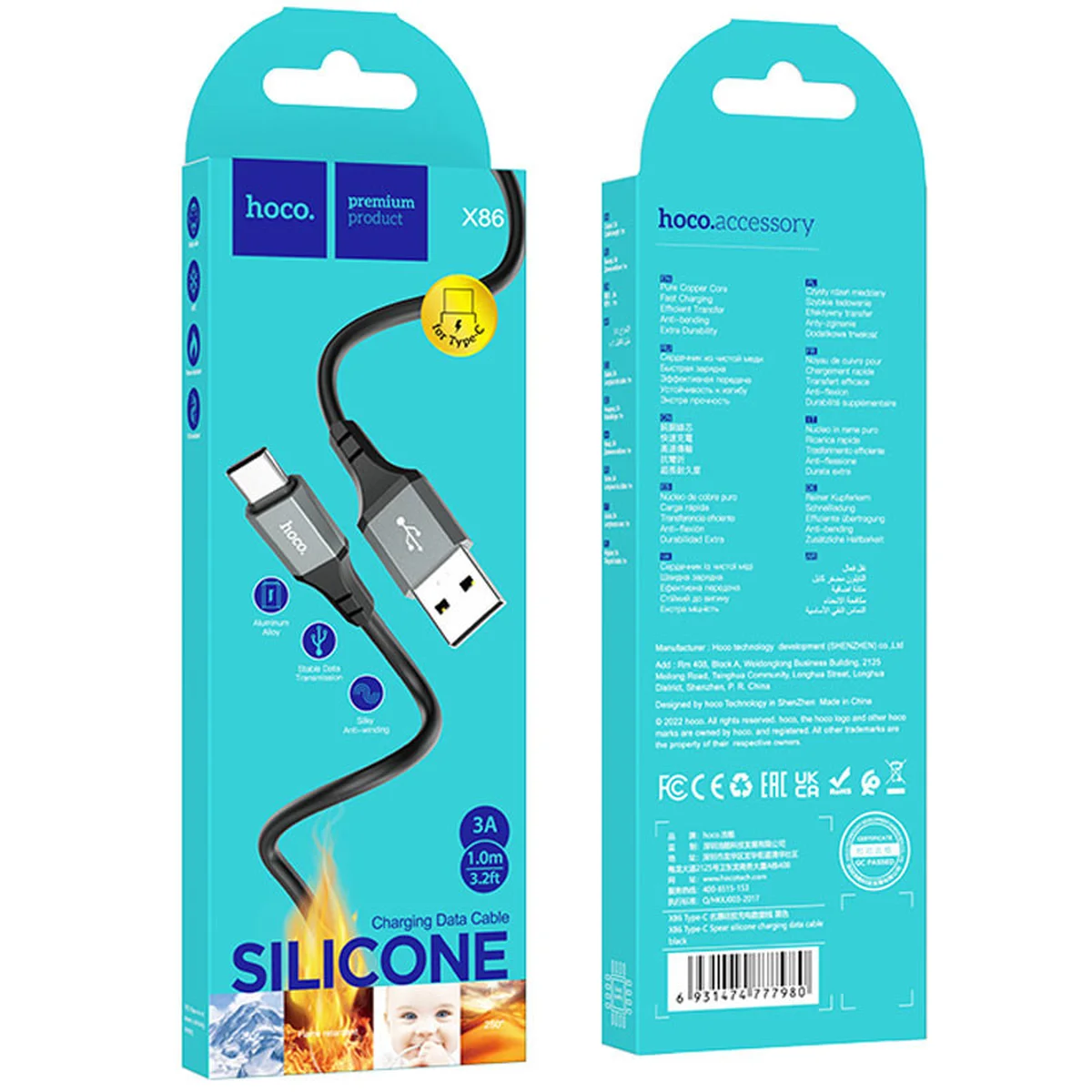 Дата кабель Hoco X86 Spear USB для Type-C (1m) Black