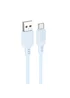 Дата кабель Borofone BX115 Lotto USB to Type-C 3A (1m) Blue