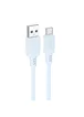 Дата кабель Borofone BX115 Lotto USB to Type-C 3A (1m) Blue