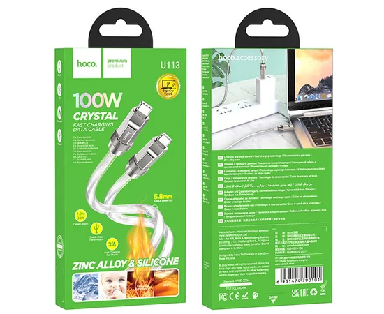 Дата кабель Hoco U113 Solid 100W Type-C to Type-C (1m) Silver