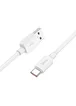 Дата кабель Hoco X96 Hyper USB to Type-C 100W (0.25m) White