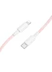 Дата кабель Borofone BX117 Source Type-C to Lightning 27W (1m) Pink