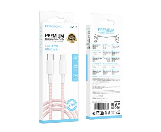 Дата кабель Borofone BX117 Source Type-C to Lightning 27W (1m) Pink