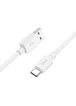 Дата кабель Hoco X96 Hyper USB to Type-C 27W (1m) White