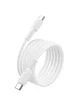 Дата кабель Borofone BX116 Certain Type-C to Type-C 60W (1m) White