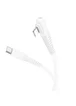 Дата кабель Borofone BX105 Corriente Type-C to Lightning (1m) White