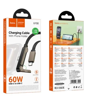 Дата кабель Hoco U150 Exquisite side plug and stand Type-C to Type-C 60W (1.2m) Black