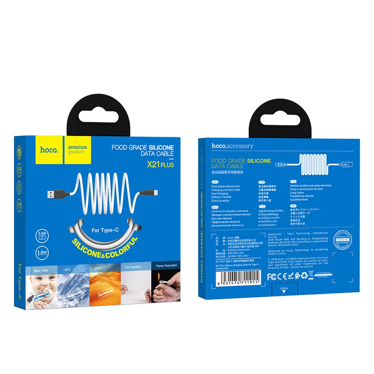 Дата кабель Hoco X21 Silicone Type-C Cable (1m) Чорний / Білий