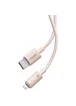 Дата кабель Baseus Habitat Series Fast Charging Type-C to Lightning 20W (2m) (P10360201) Wheat Pink