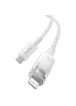 Дата кабель Baseus Explorer Type-C to Lightning 20W with Smart Temperature Control (1m) (CATS01020) White