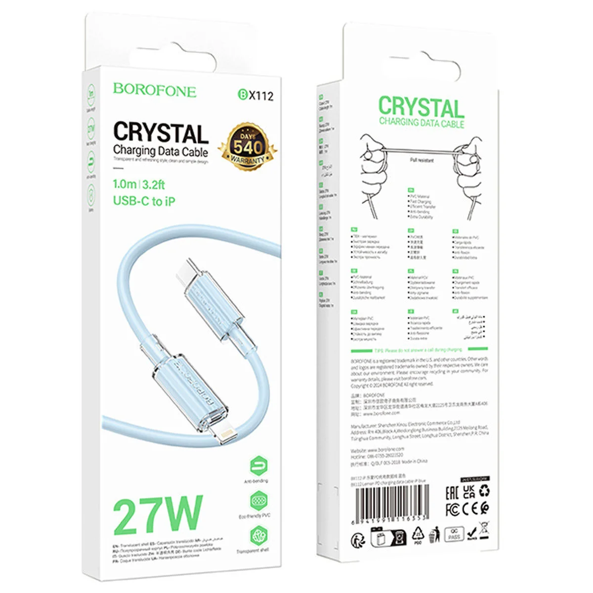 Дата кабель Borofone BX112 Lemon Type-C to Lightning 27W (1m) Blue