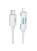 Дата кабель Hoco U123 Regent colorful 27W Type-C to Lightning (1.2m) Gray