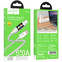 Дата кабель Hoco U126 Lantern 5A USB to Type-C (1.2m) Gray