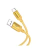 Дата кабель Borofone BX108 Start silicone USB to Type-C 3A (1m) Gold
