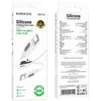 Дата кабель Borofone BX114 Structure Type-C to Type-C 60W (1m) White