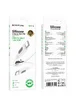 Дата кабель Borofone BX114 Structure Type-C to Type-C 60W (1m) White