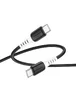 Дата кабель Hoco X82 Silicone Type-C to Type-C 60W (1m) Black