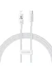 Дата кабель Baseus Gem Fast Charging Type-C to Lightning 20W (2m) (P10373001211-01) Moon White