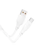 Дата кабель Hoco X93 Force USB to Type-C 27W (1m) White