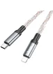 Дата кабель Hoco U112 Shine 20W Type-C to Lightning (1m) Gray