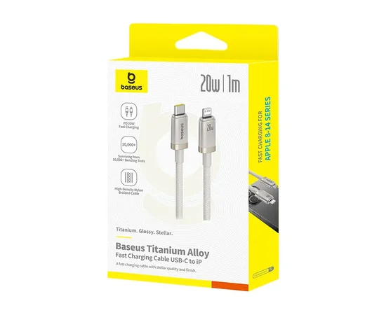 Дата кабель Baseus Titanium Alloy Fast Charging Type-C to Lightning 20W (1m) (P10378101) Galaxy Titanium Gold