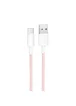 Дата кабель Borofone BX117 Source USB to Type-C 3A (1m) Pink