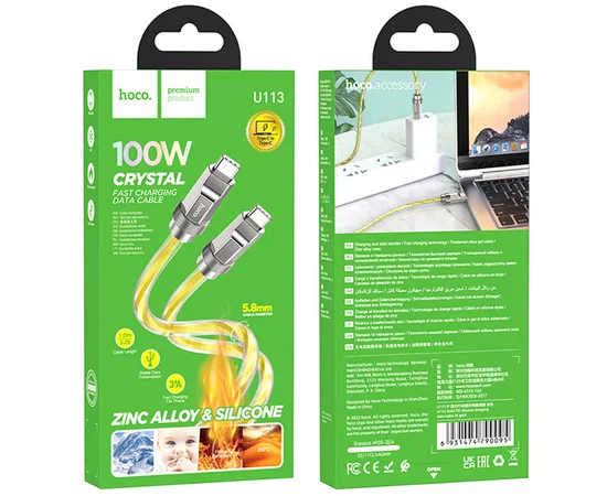 Дата кабель Hoco U113 Solid 100W Type-C to Type-C (1m) Gold