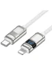 Дата кабель Hoco U137 Line with display Type-C to Lightning 27W (1.2m) White
