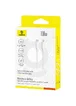 Дата кабель Baseus Silky Series OS Fast Charging Type-C to Type-C 100W (2m) (P10377704) Moon White