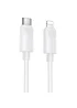 Дата кабель Borofone BX123 Leya Type-C to Lightning 30W (1m) White