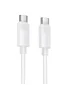 Дата кабель Borofone BX123 Leya Type-C to Type-C 60W (1m) White