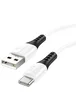 Дата кабель Hoco X82 Silicone USB to Type-C (1m) White